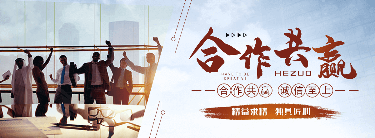 北碚钢制闸门厂家